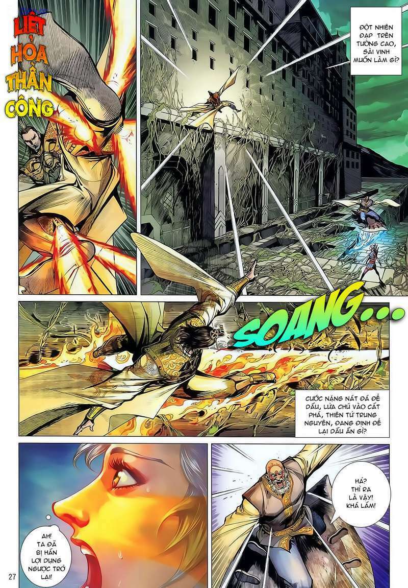 Thiết Tướng Tung Hoành: Chapter 33