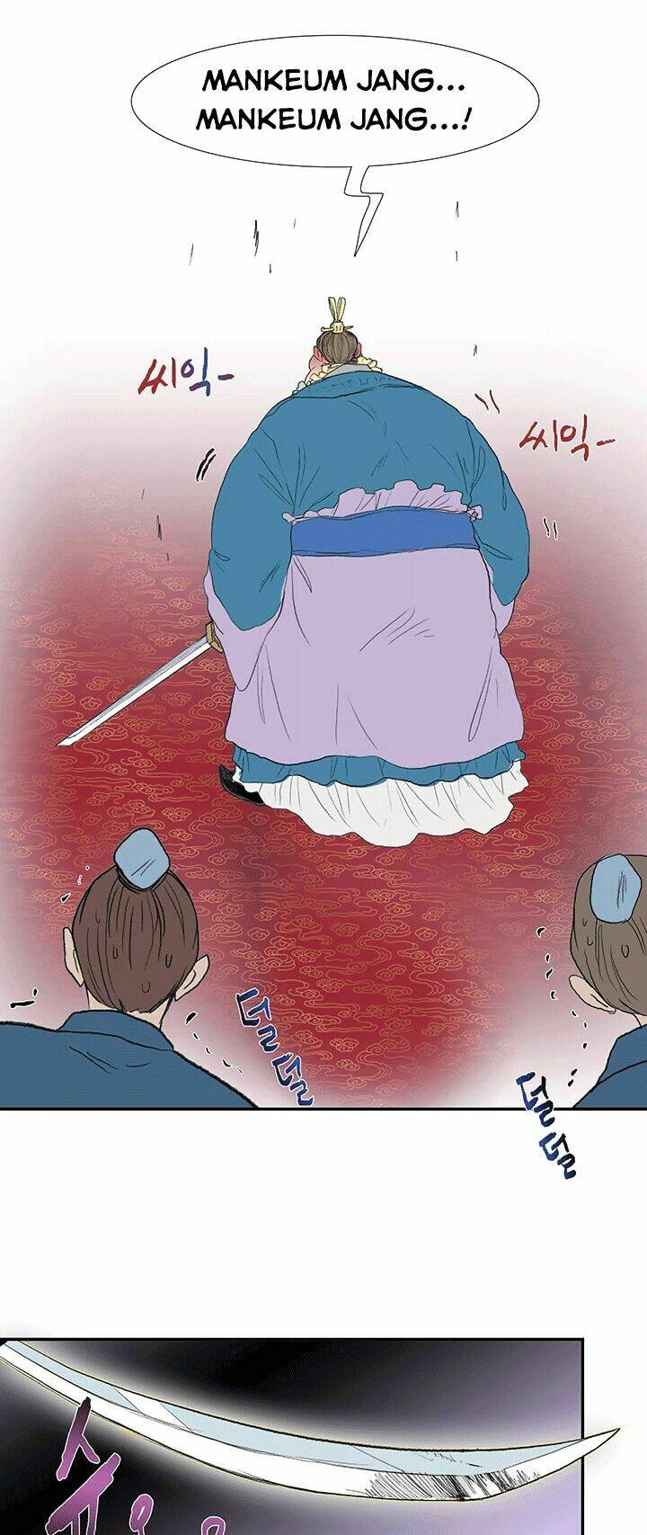 Học Sĩ Tái Sinh: Chapter 69