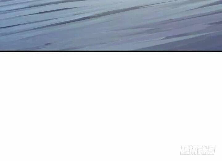 Bí Mật Của Dạ Tộc: Chapter 42