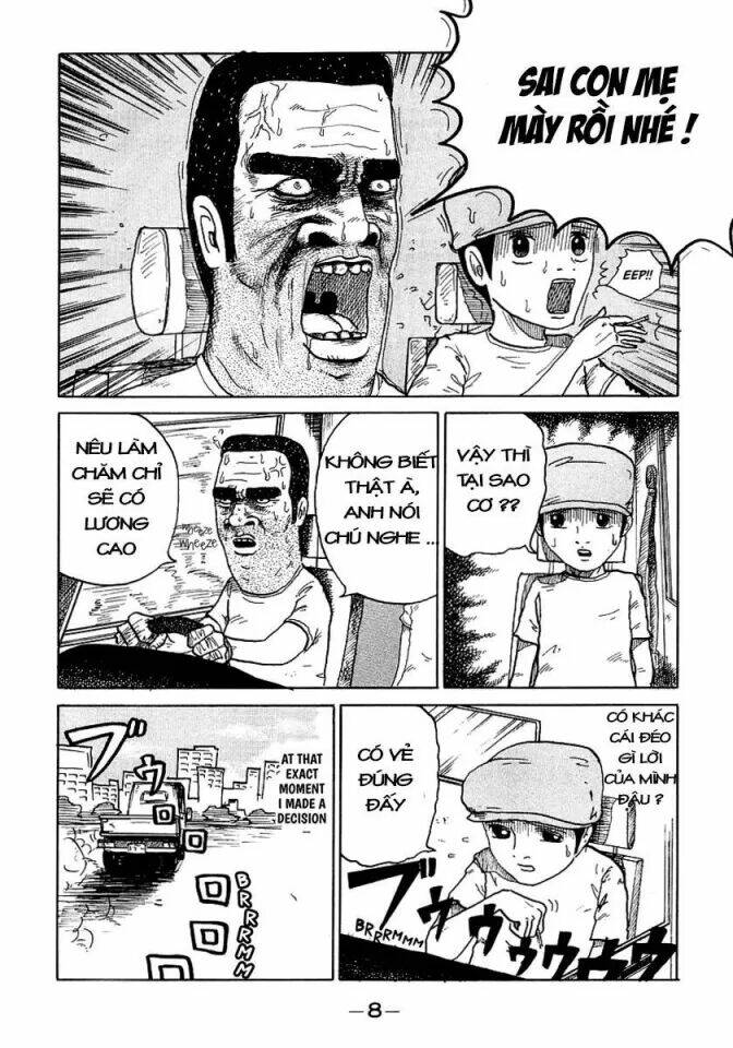 Ago Nashi Gen To Ore Monogatari: Chapter 1