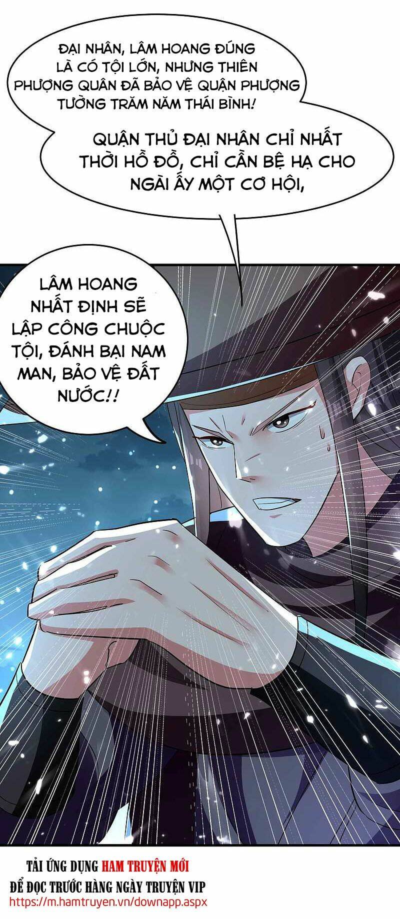 Vạn Giới Tiên Vương: Chapter 116