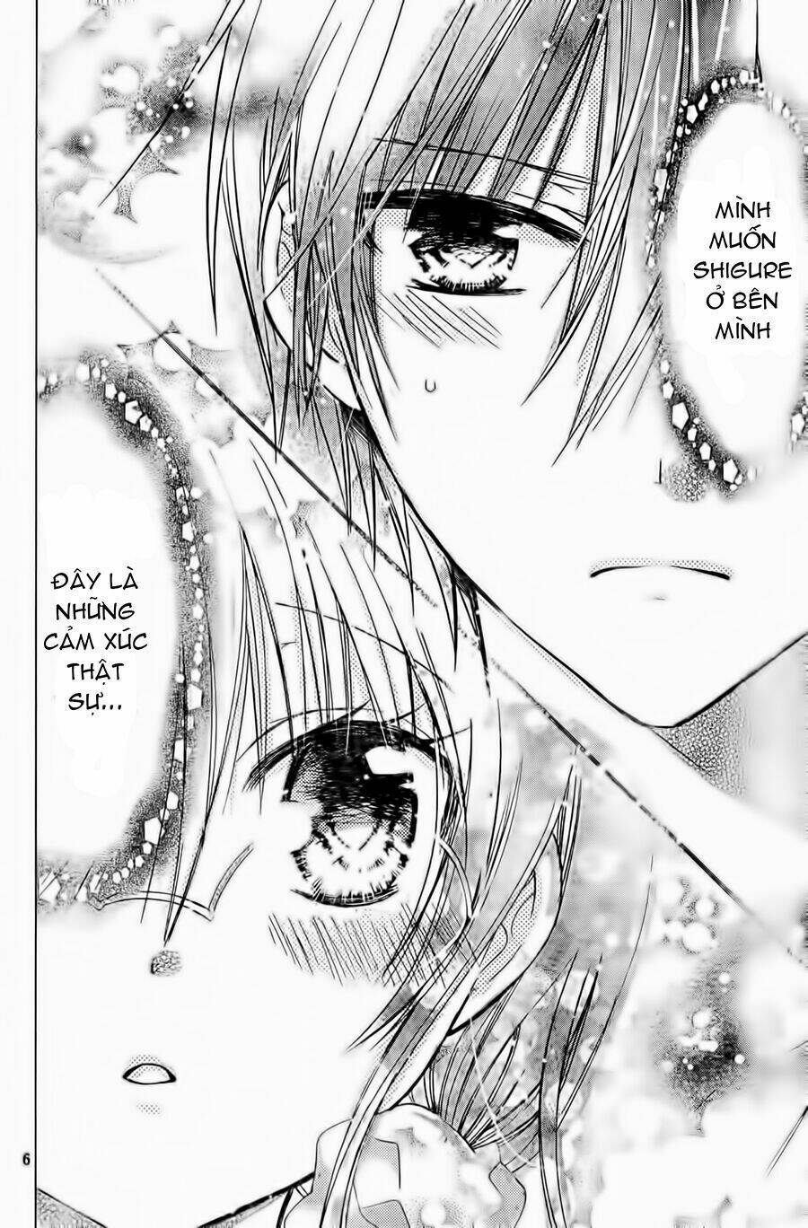 Watashi Ni Xx Shinasai!: Chapter 55