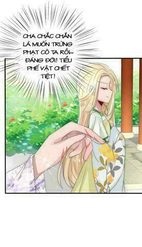 Kế Hoạch Sủng Ái Của Tiểu Công Chúa: Chapter 20