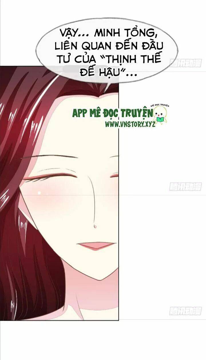 Nam Thần Ma Cà Rồng: Sủng Nhược Tiểu Lãn Thê: Chapter 125