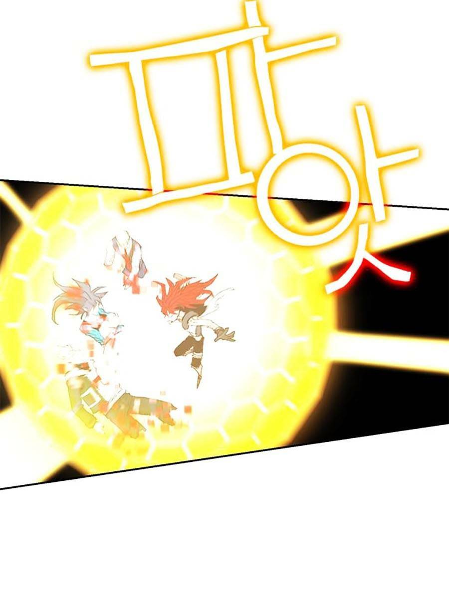 Hard Core Leveling Warrior Ss2: Chapter 128