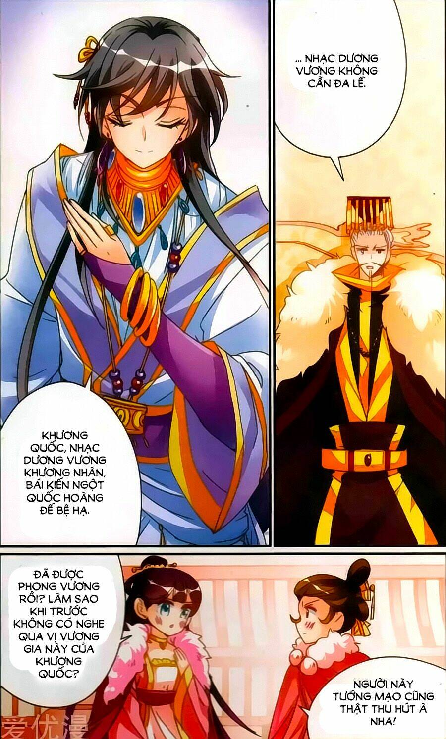 Khuynh Quốc Yêu Sủng: Chapter 34.5