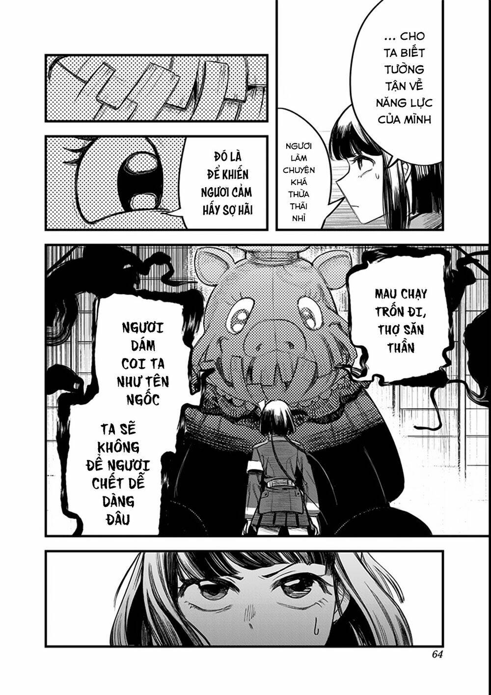 Kami No Manimani: Chapter 18