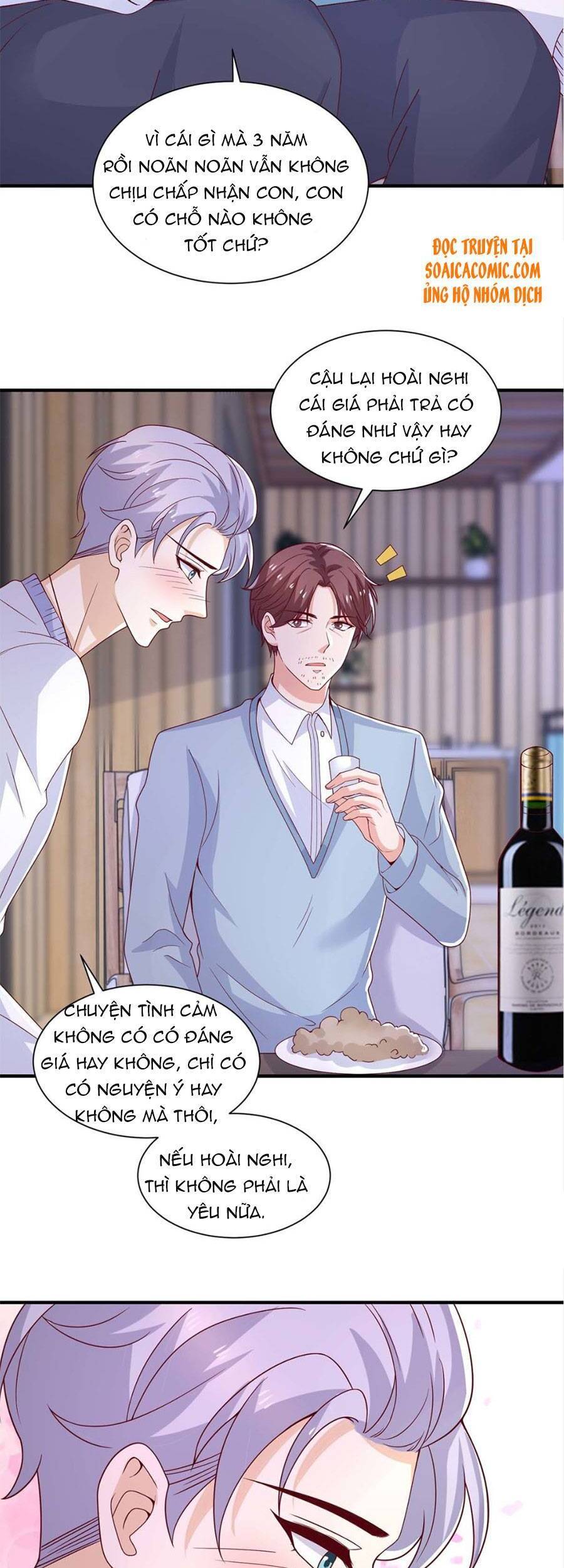 Trọng Sinh Chi Ngược Tra Nữ Vương: Chapter 78