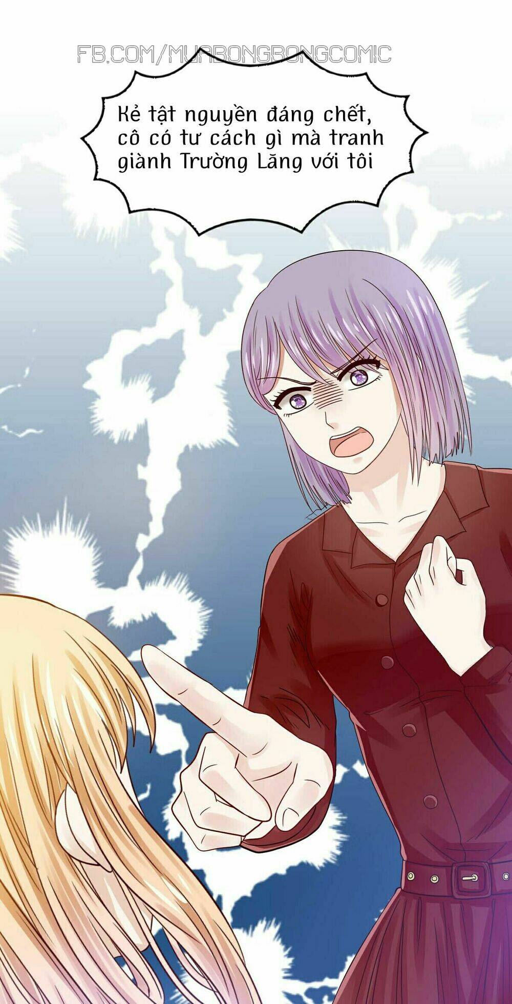 Lăng Thiếu! Nhẹ Một Chút, Đau: Chapter 9