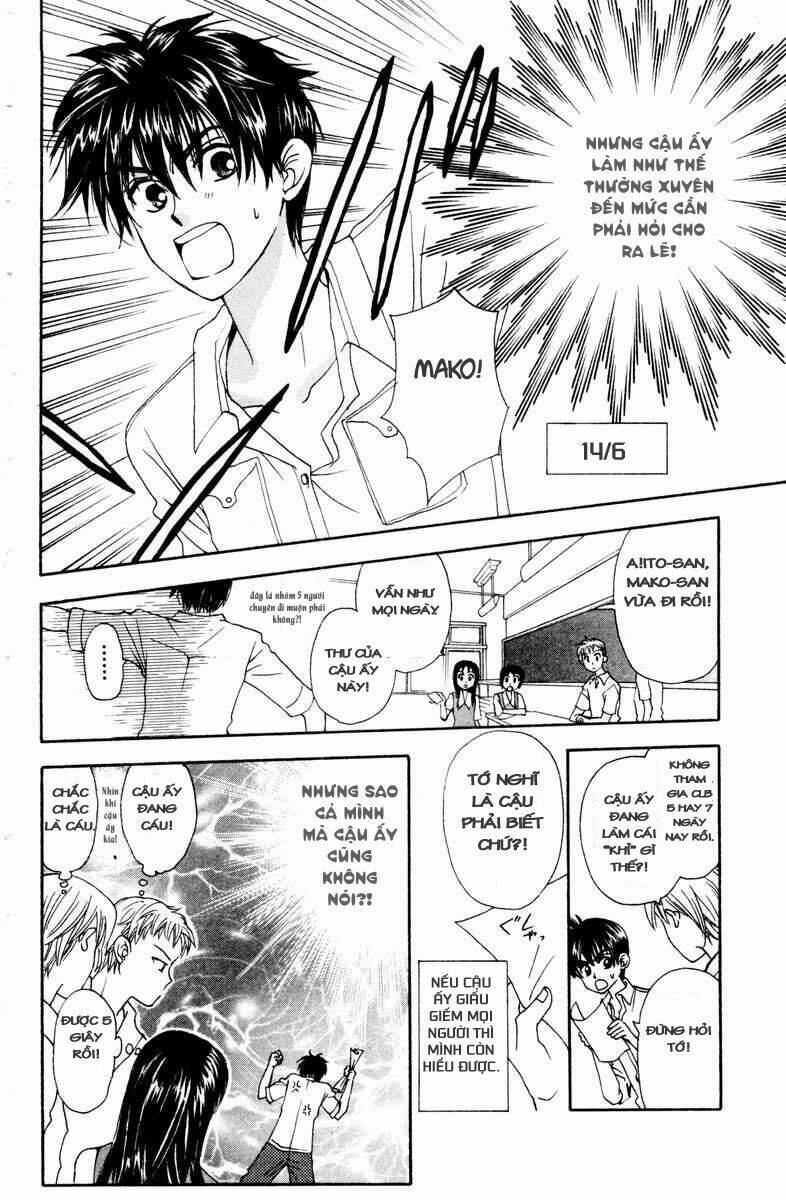 Romeo Và Juliet Hiện Đại: Chapter 11