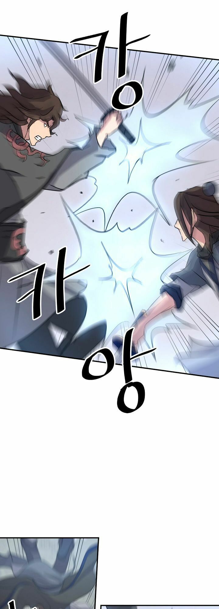 Trọng Sinh, Bất Khả Chiến Bại: Chapter 69