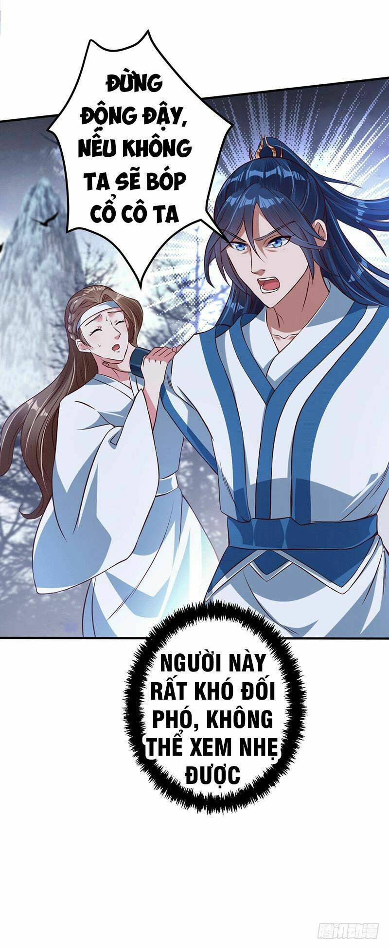 Ta Có Một Bộ Hỗn Độn Kinh: Chapter 12