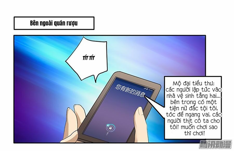 Tổng Tài Đích Thiên Giới Manh Thê: Chapter 18