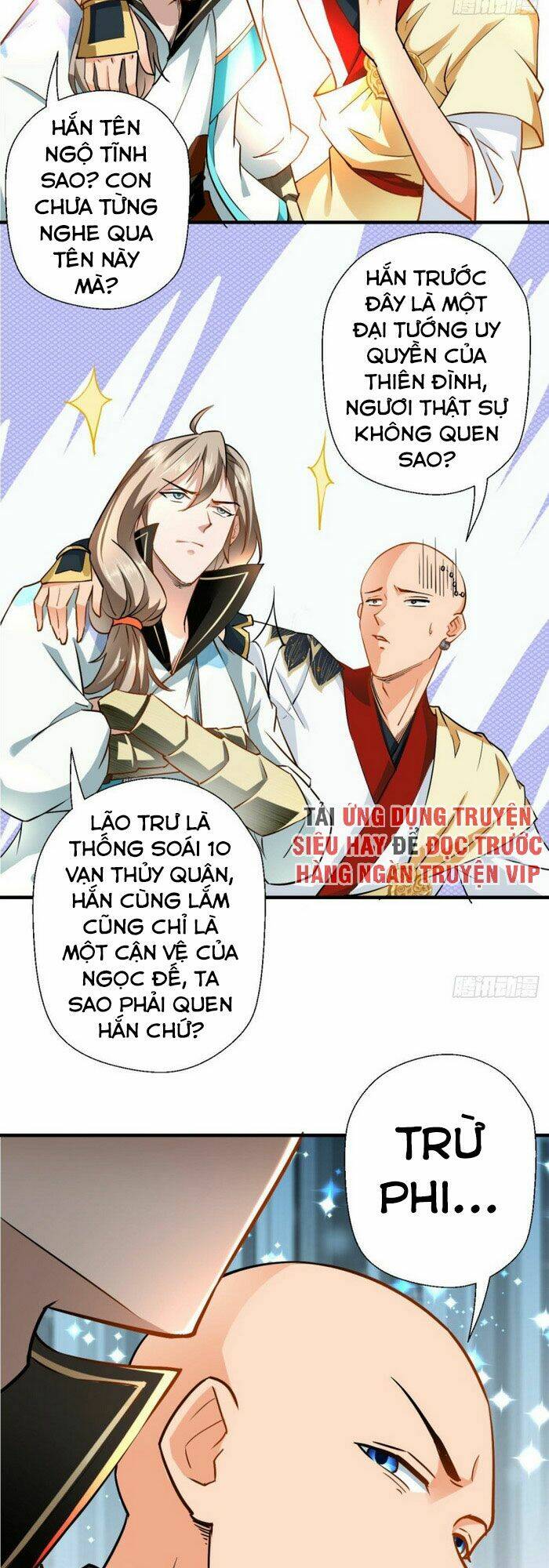 Tà Du Ký: Chapter 41
