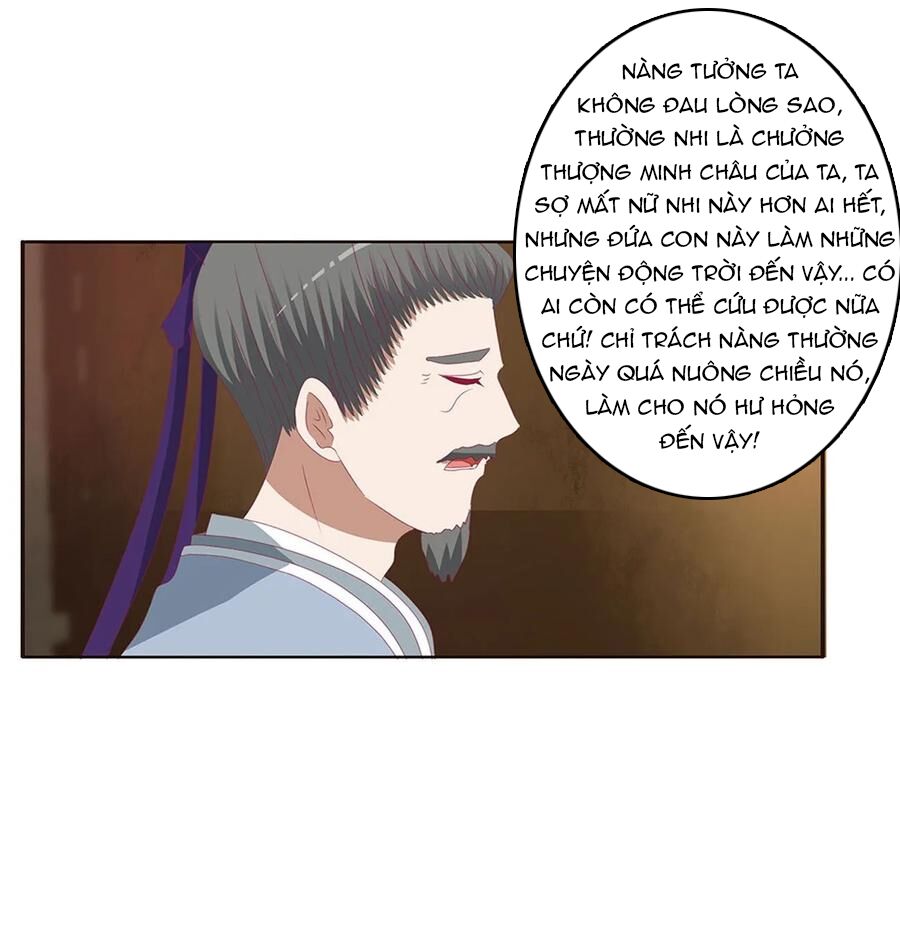 Thông Linh Phi: Chapter 617