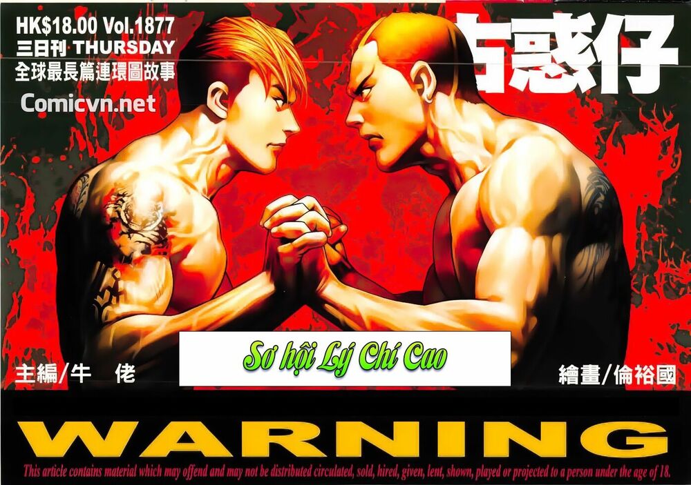Người Trong Giang Hồ: Chapter 1877: Sơ hội Lý Chí Cao