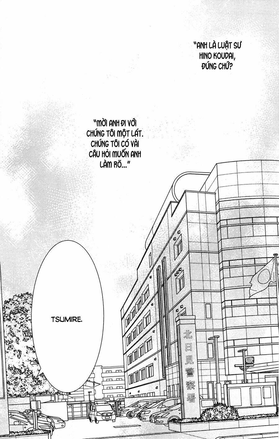 Megami No Libra: Chapter 16