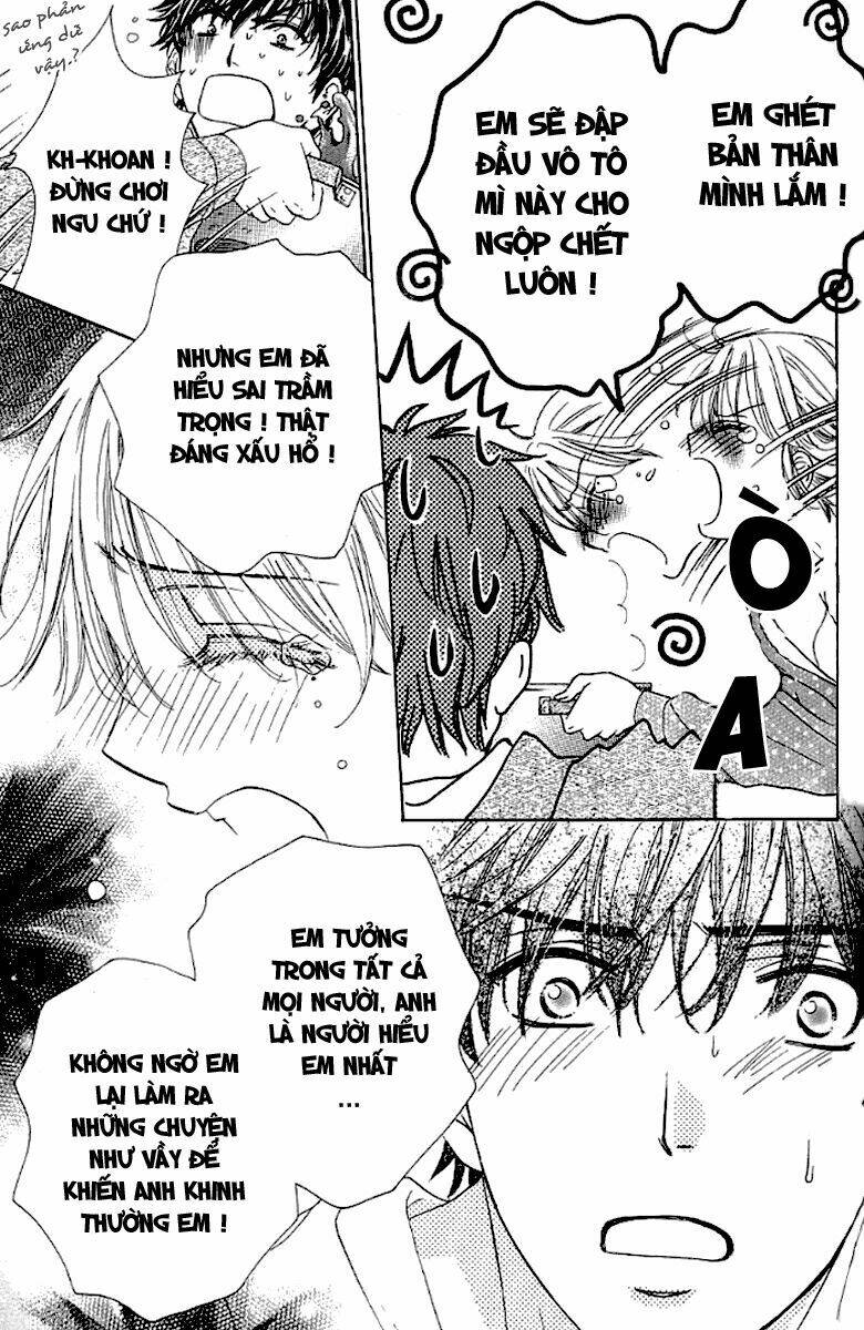 Yoru Cafe: Chapter 6