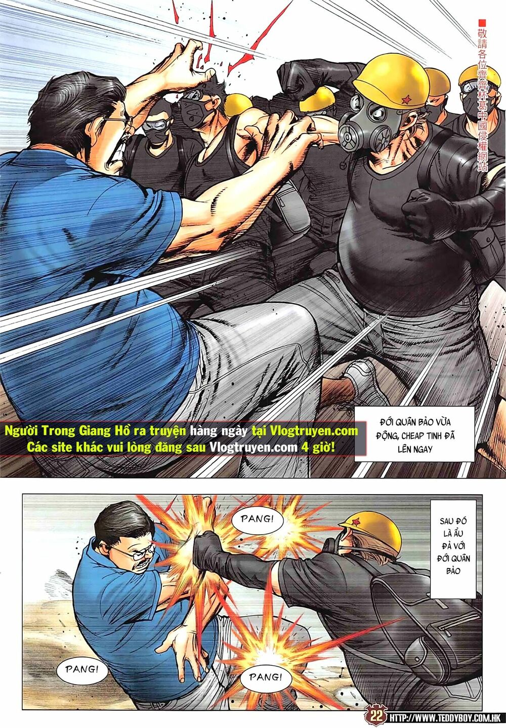 Người Trong Giang Hồ: Chapter 2272: Điệp Huyết Anh Hùng Đạo