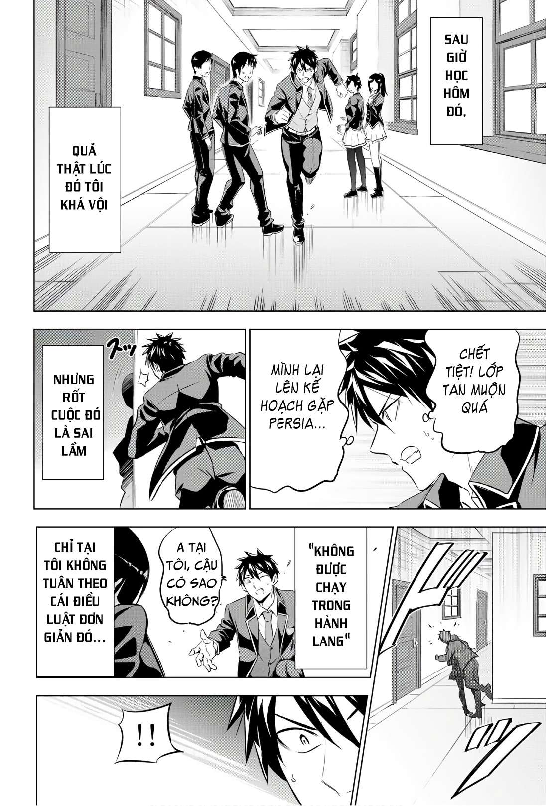 Kushuku Gakkou No Alice: Chapter 68