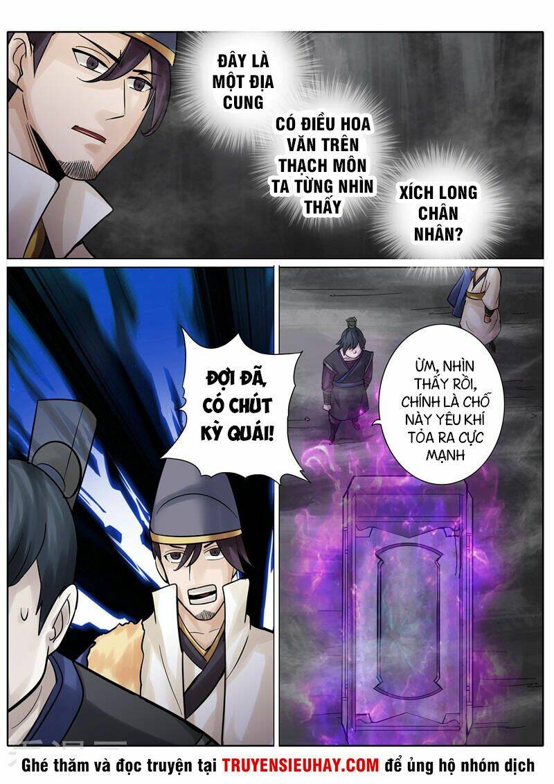 Chư Thiên Ký: Chapter 222