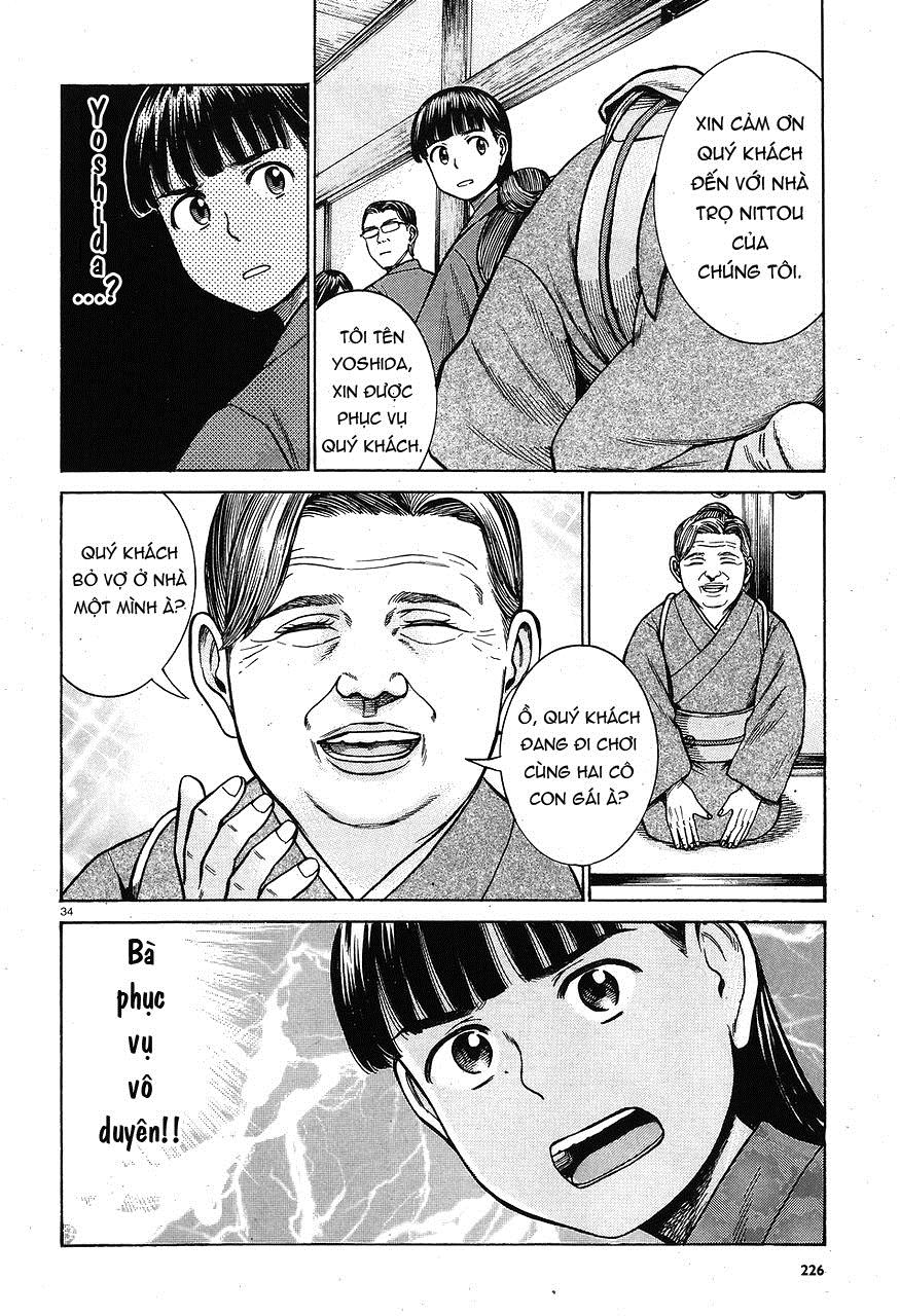 Não Phẳng Siêu Năng Lực: Chapter 64