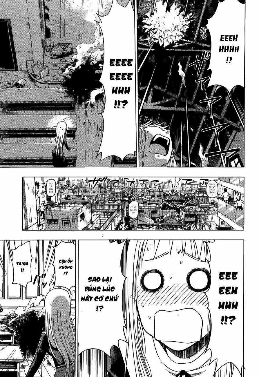 Harapeko No Marie: Chapter 1