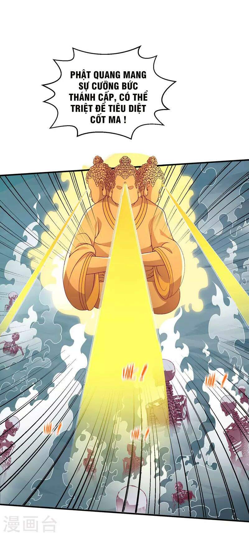 Tiên Vương Trùng Sinh: Chapter 258