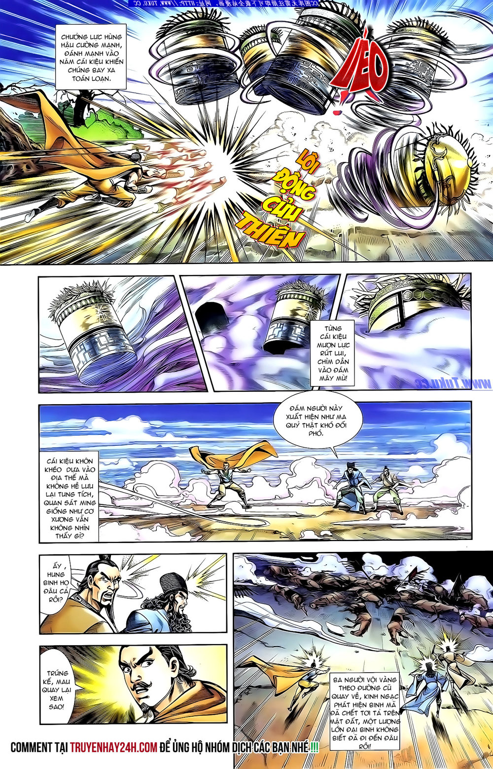 Thiên Tử Truyền Kỳ 1: Chapter 133