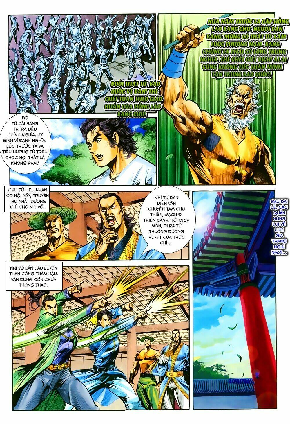 Thần Điêu Hiệp Lữ: Chapter 22
