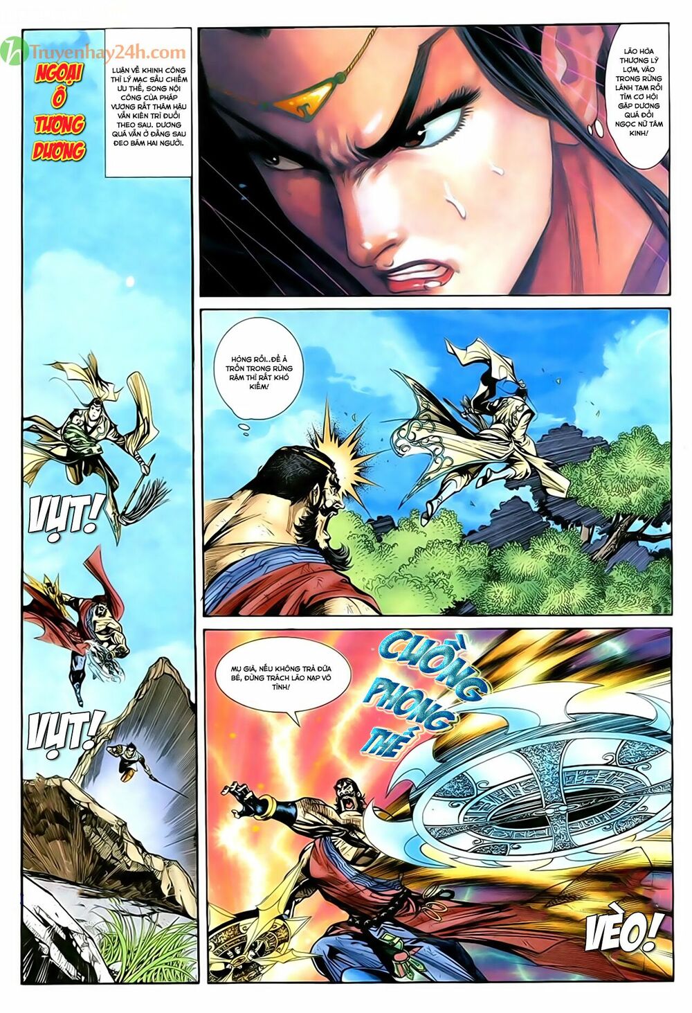 Thần Điêu Hiệp Lữ: Chapter 49