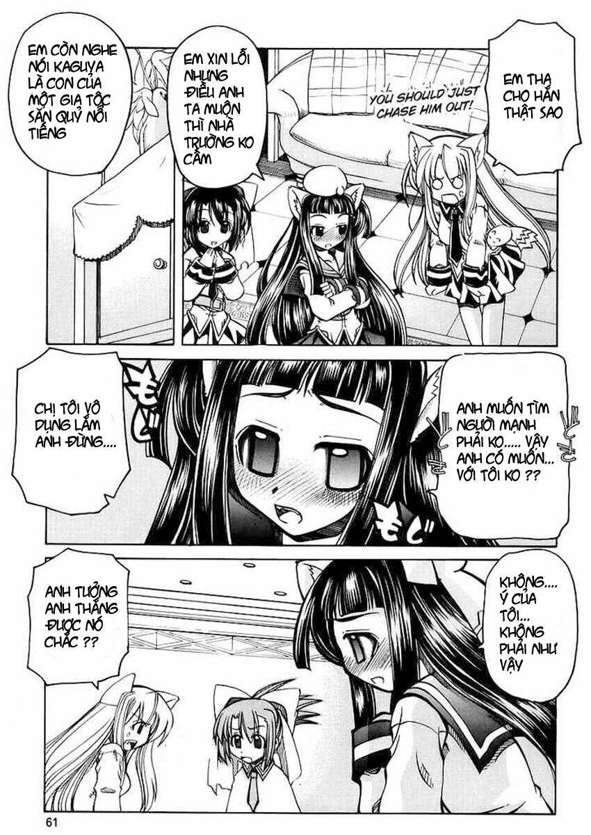 Marugoto Anjuy Gakuen: Chapter 2