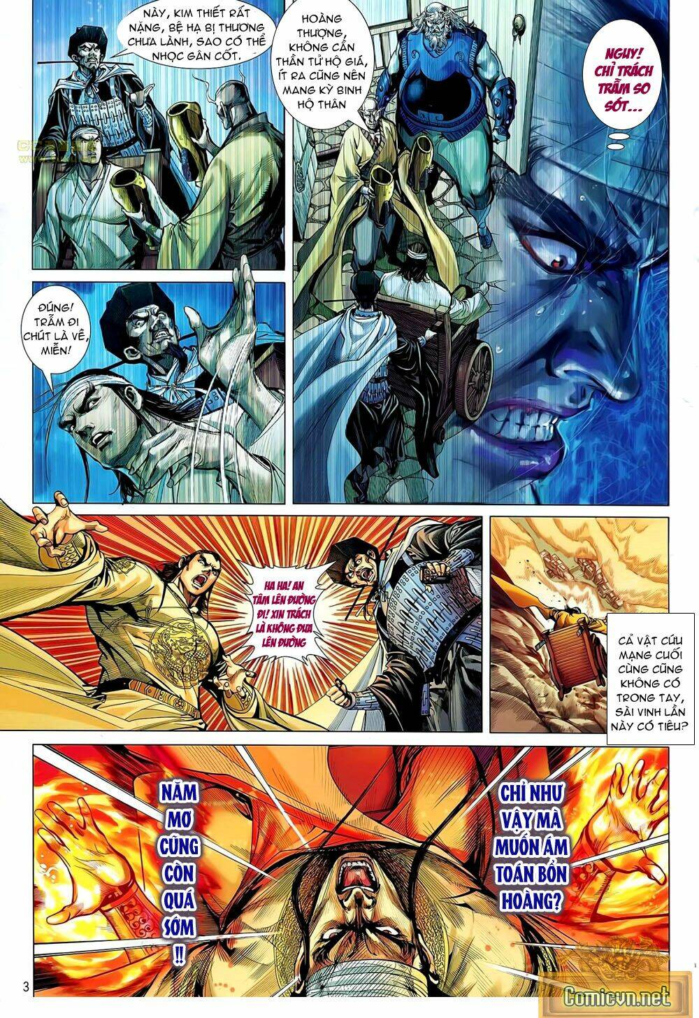 Thiết Tướng Tung Hoành: Chapter 59