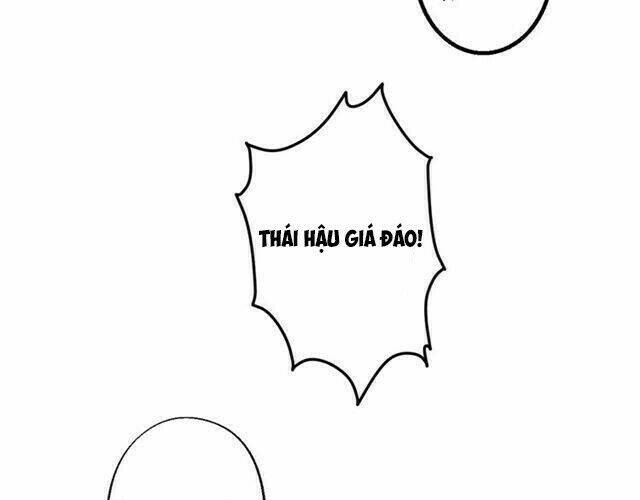 Hoa Nhan Sách: Chapter 32.1