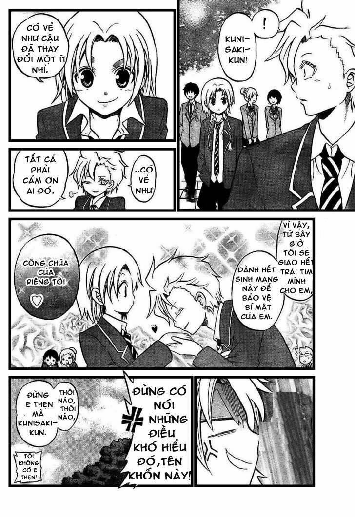Kunisaki Izumo No Jijou: Chapter 6