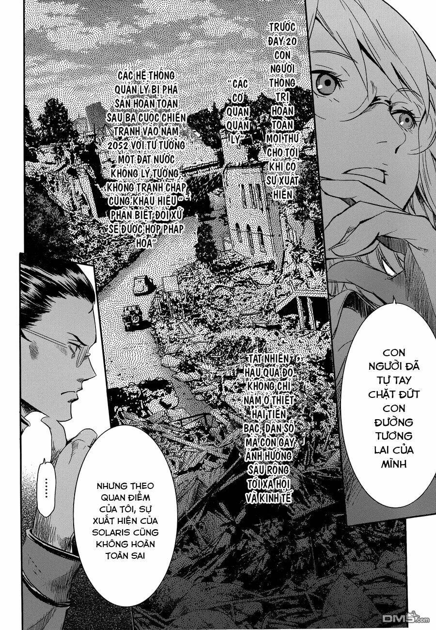 Q (Shihira Tatsuya): Chapter 17
