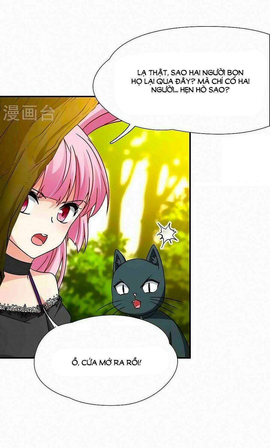 Huyền Vũ Luyến Ca: Vạn Vật Sinh Linh: Chapter 25.1