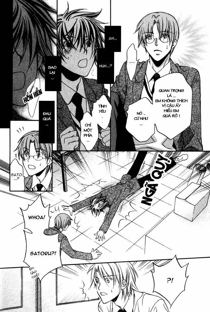 Chuyện Tình Của Toono Và Tamiya: Chapter 5