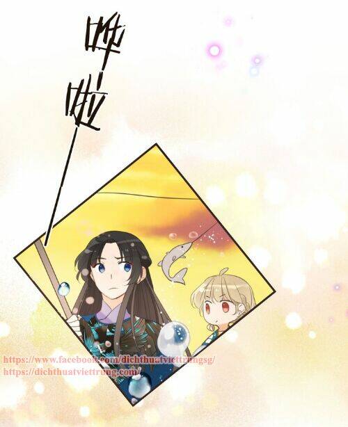 Bạn Trai Tôi Là Cẩm Y Vệ 2: Chapter 67