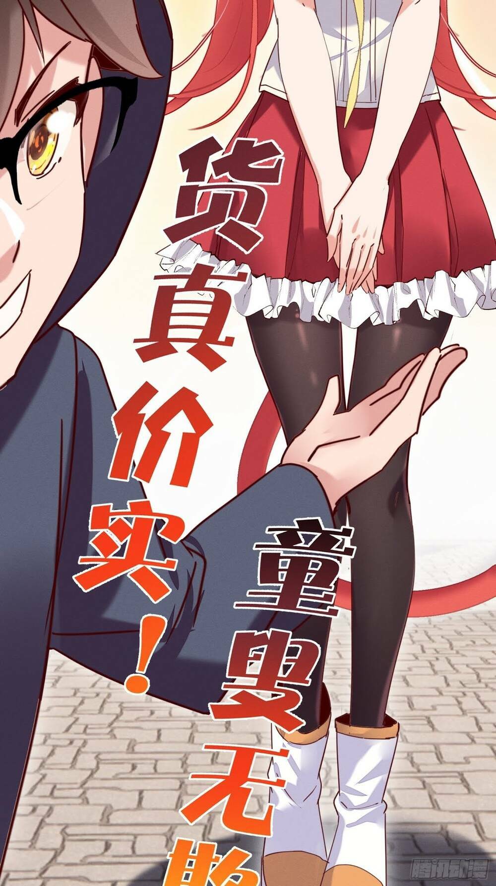 Trở Thành Đạo Sư Dũng Sĩ: Chapter 19