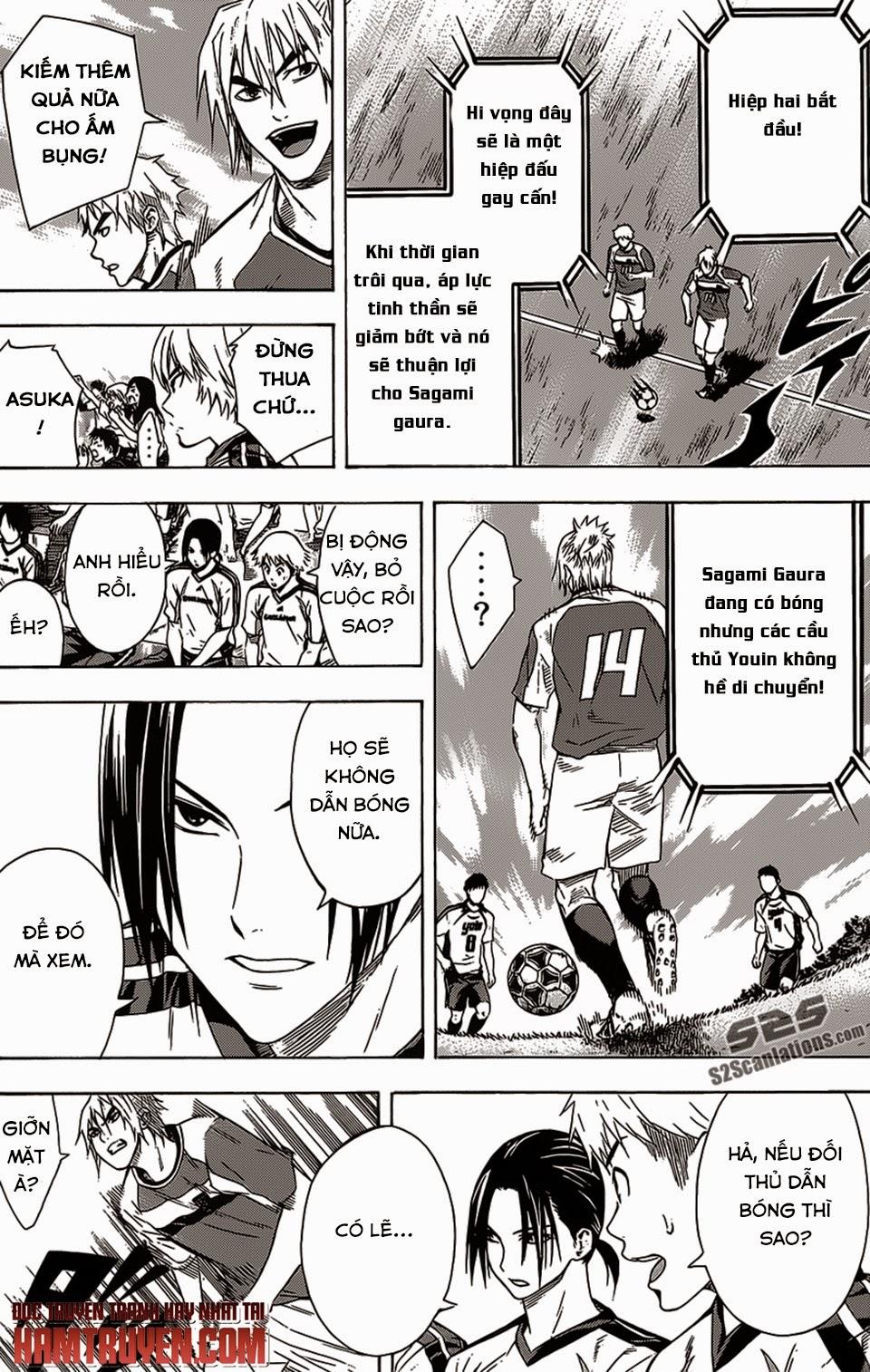 Area No Kishi: Chapter 96