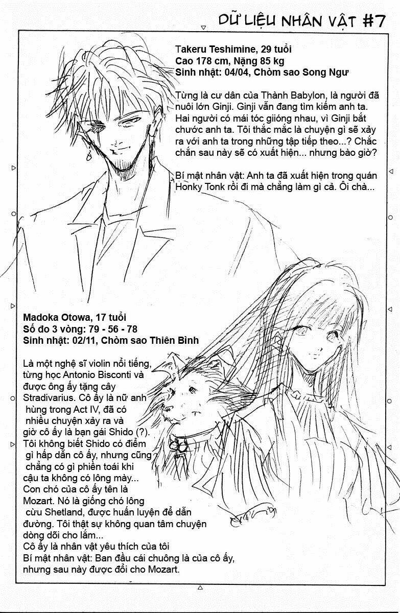 Get Backers: Chapter 81