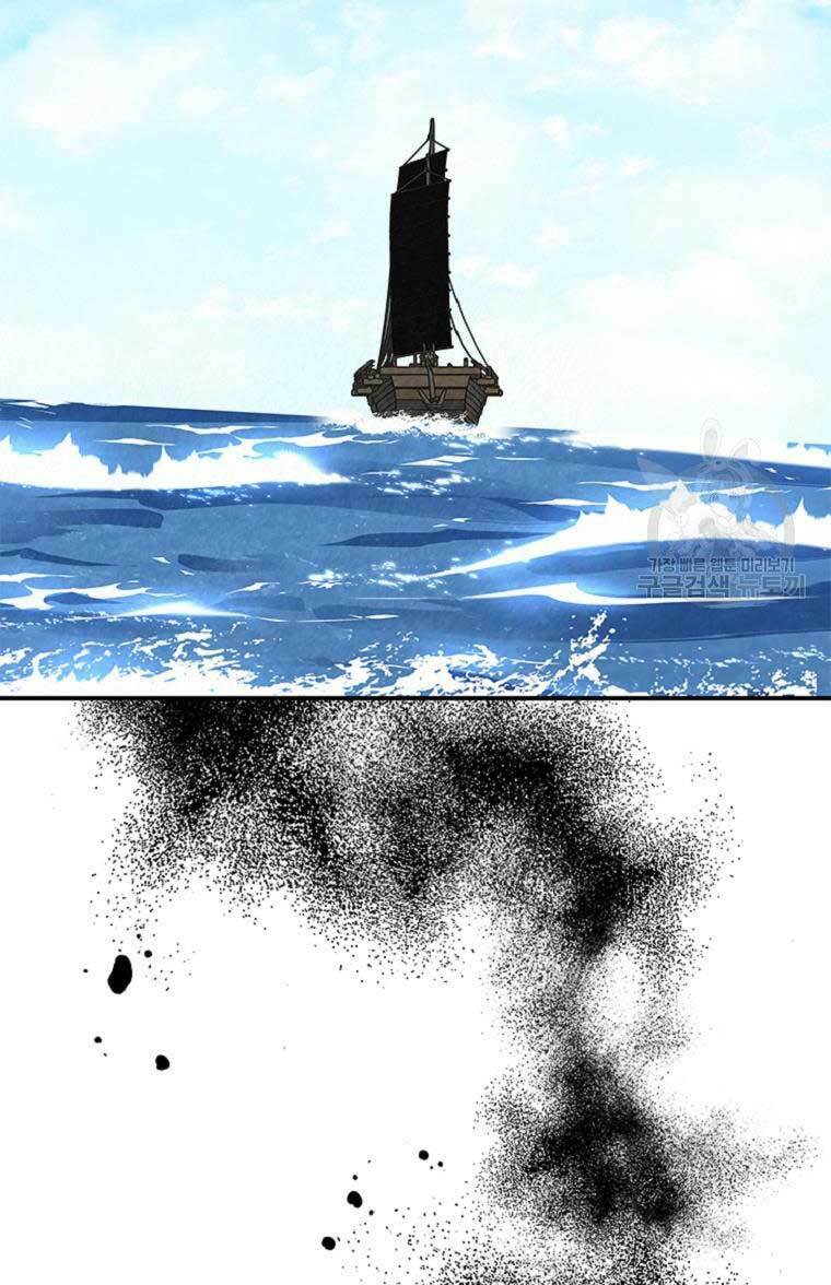 Thời Đại Hoàng Kim Của Thiên Kiếm: Chapter 34