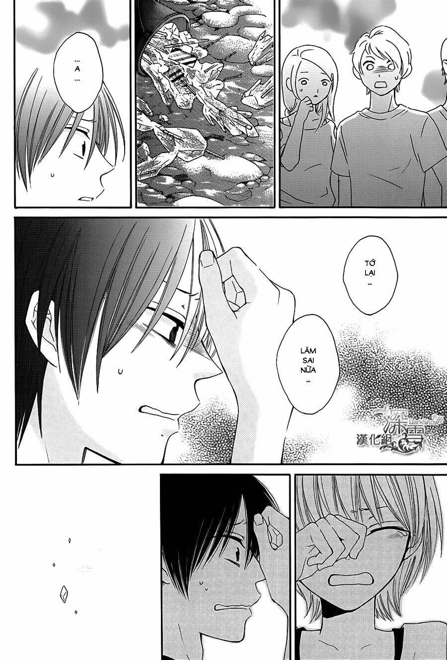 Rokka Melt - Fiance Wa Yukiotoko: Chapter 13
