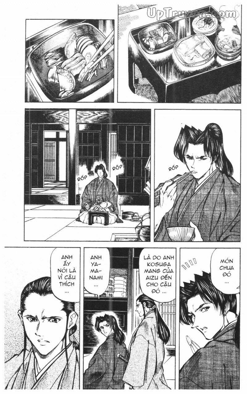 Getsu Seiki - Sayonara Shinsengumi: Chapter 10
