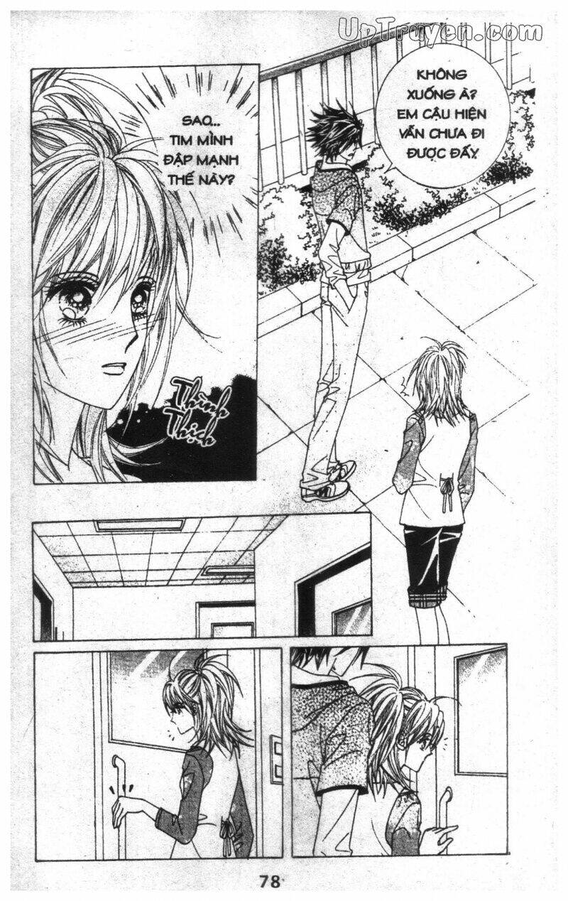 Dạ Khúc: Chapter 6