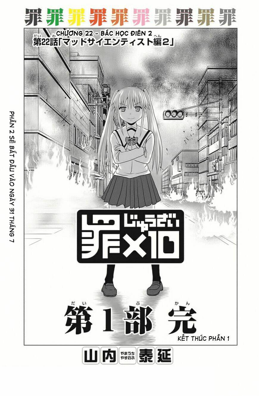 Zai X 10: Chapter 22