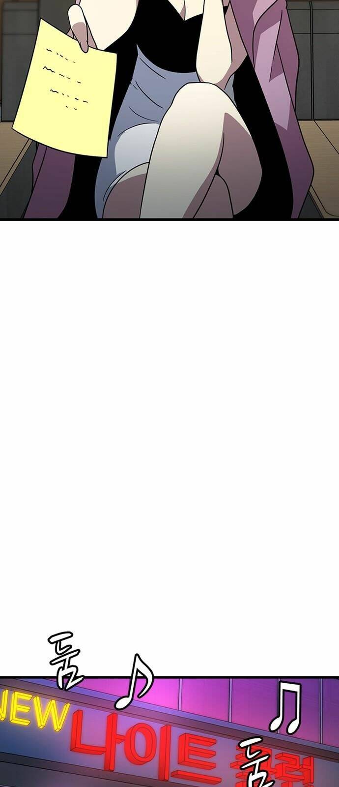 Điểm Chết: Chapter 25