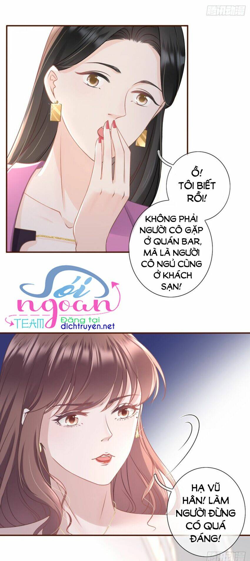 Bạn Gái Tôi Mới 30+: Chapter 27