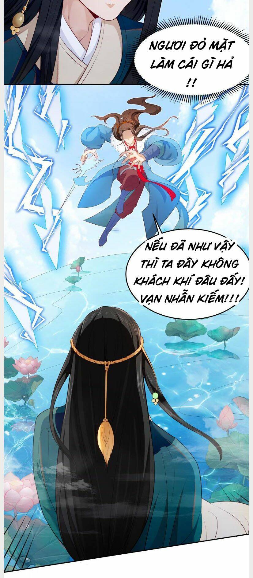 Ma Nhị Đại: Chapter 41